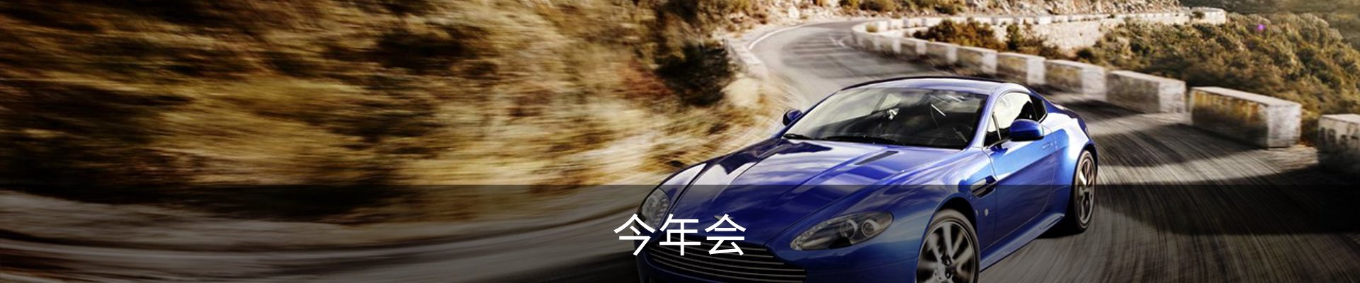 今年会·jinnianhui(中国)认证官网今年会